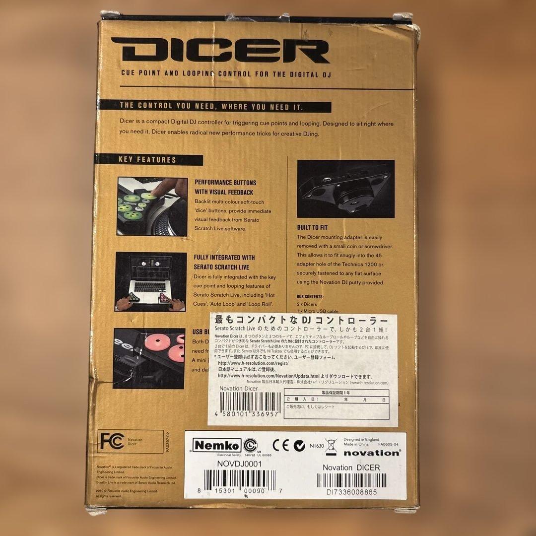 Dj スクラッチライブSL4+豪華オマケ(DICER付き)