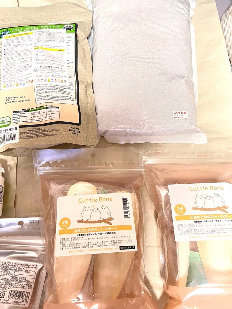 お値下げ中12/31まで 小鳥用品まとめ売りセット② セキセイインコ