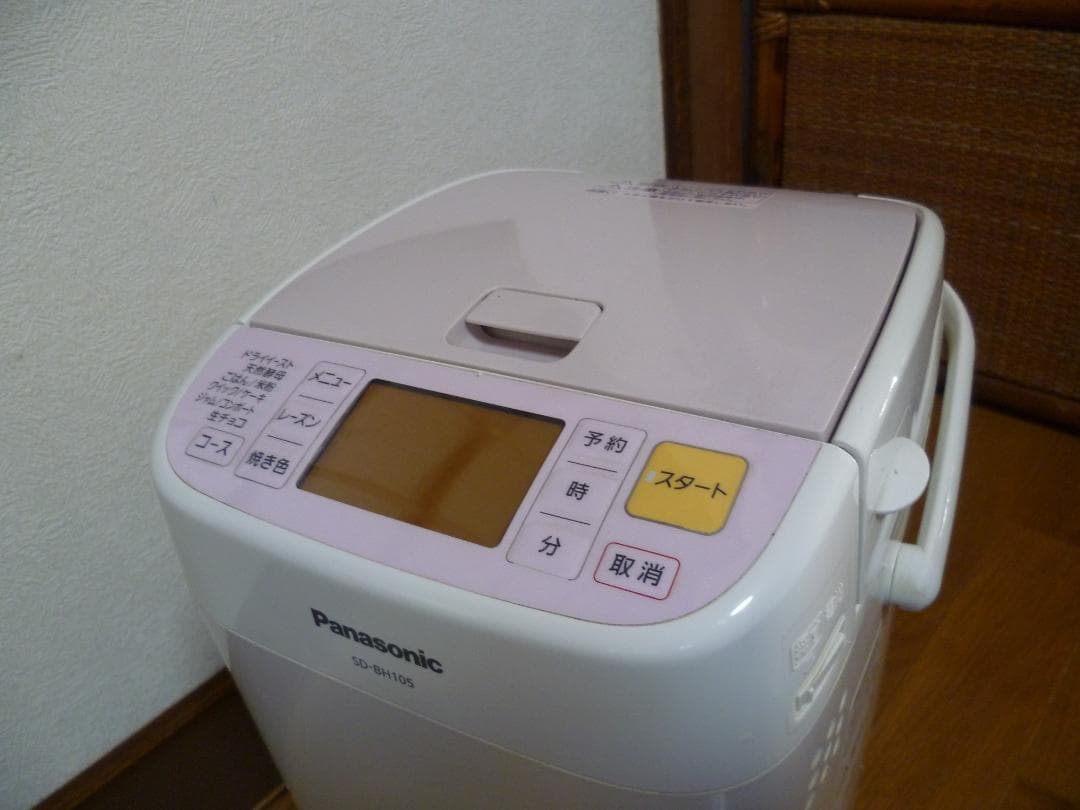 Panasonic パナソニック ホームベーカリー SD-BH105　1斤タイプ