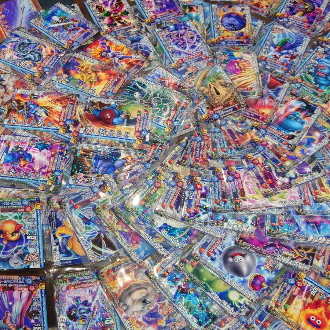 ドラクエバトルロード  ノーマルコレクション まとめ売り