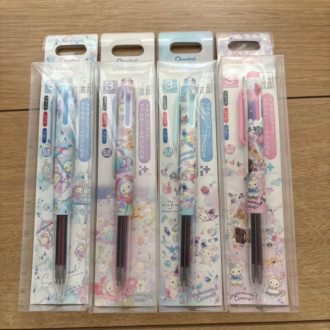 センチメンタルサーカス エナジージェルボールペン3C