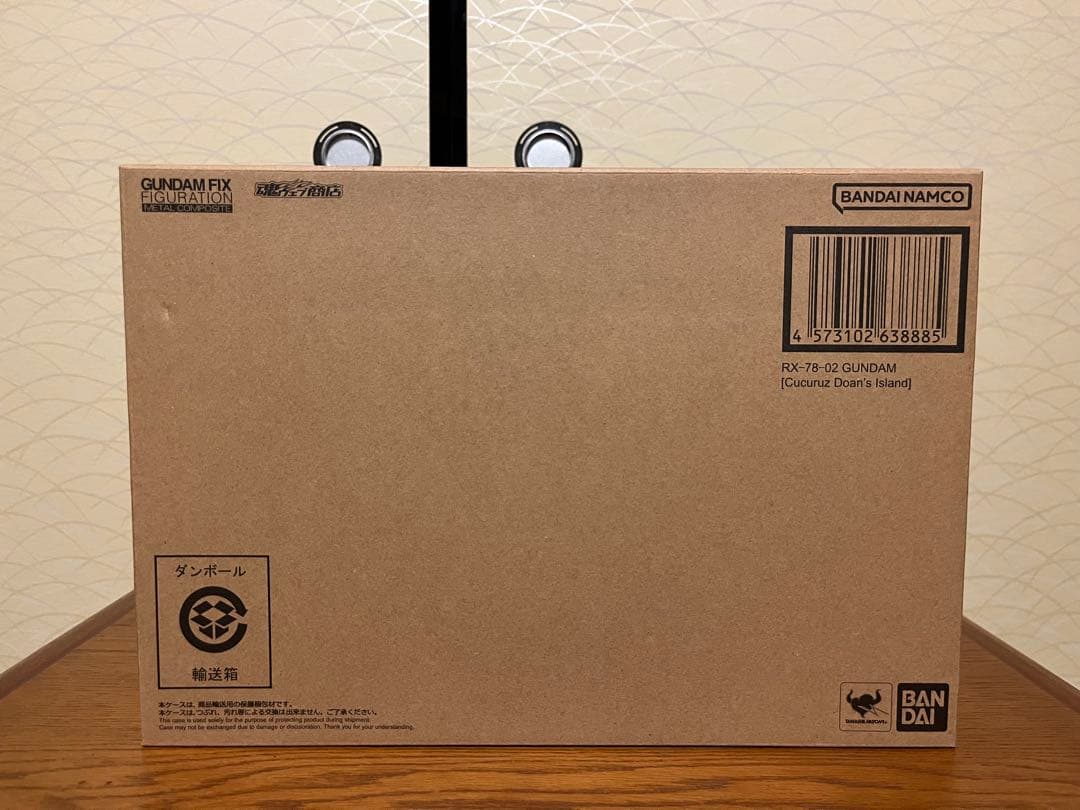 GFF L COMPOSITE ガンダム＆ドアンザク