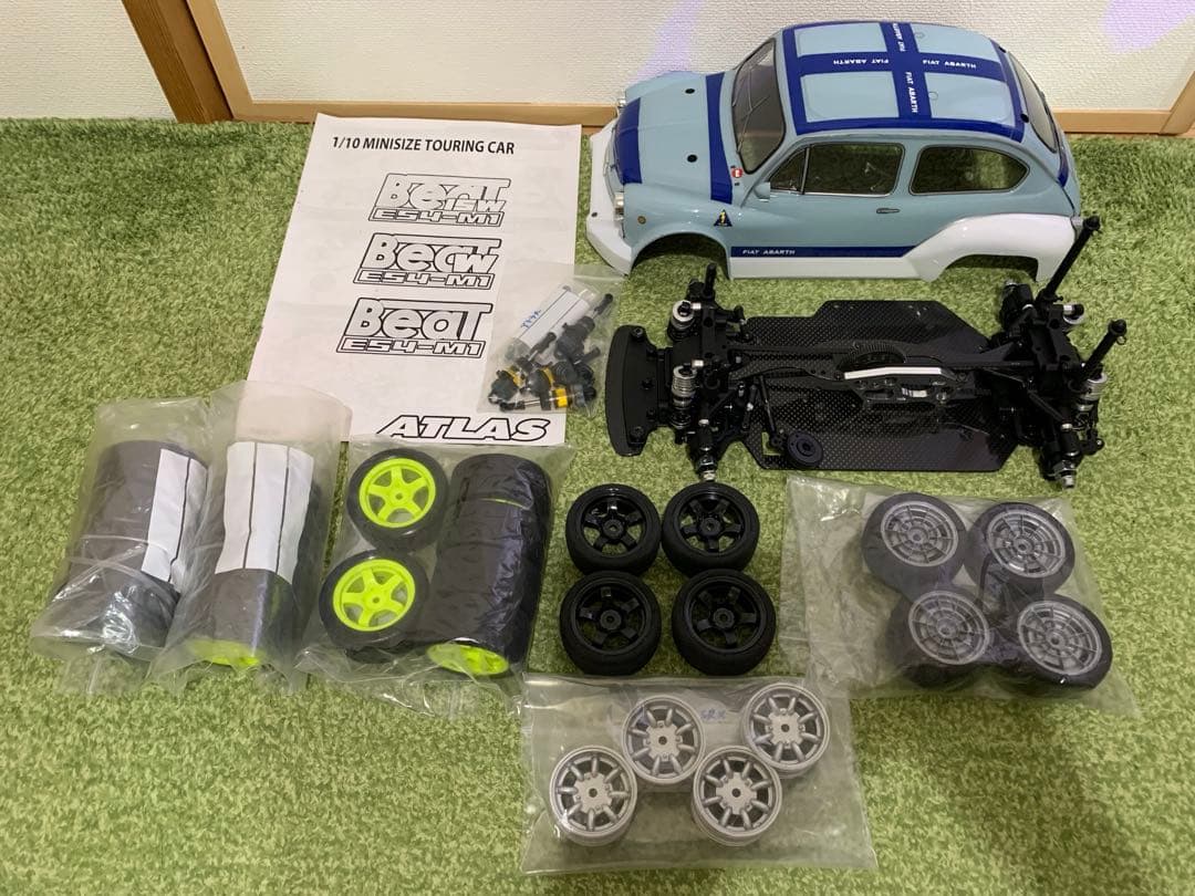 アトラス BEAT E54★カスタムカーボンシャーシ