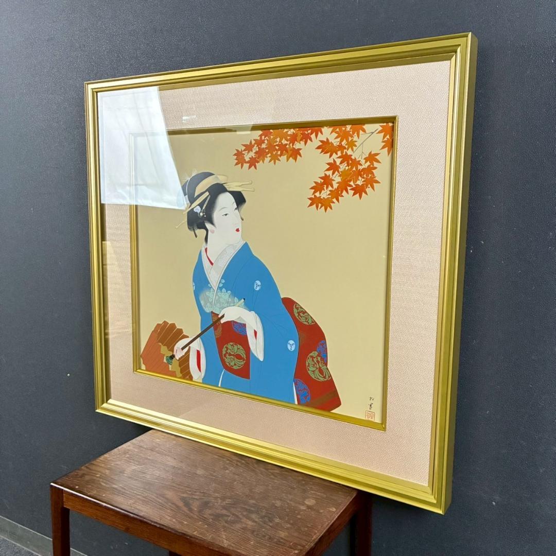 美品 上村松園「しぐれ」シルクスクリーン 京美術院版 証明シール有 額縁入り