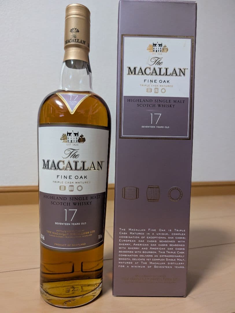 【終売品・レア】The Macallan Fine Oak 17年 700ml