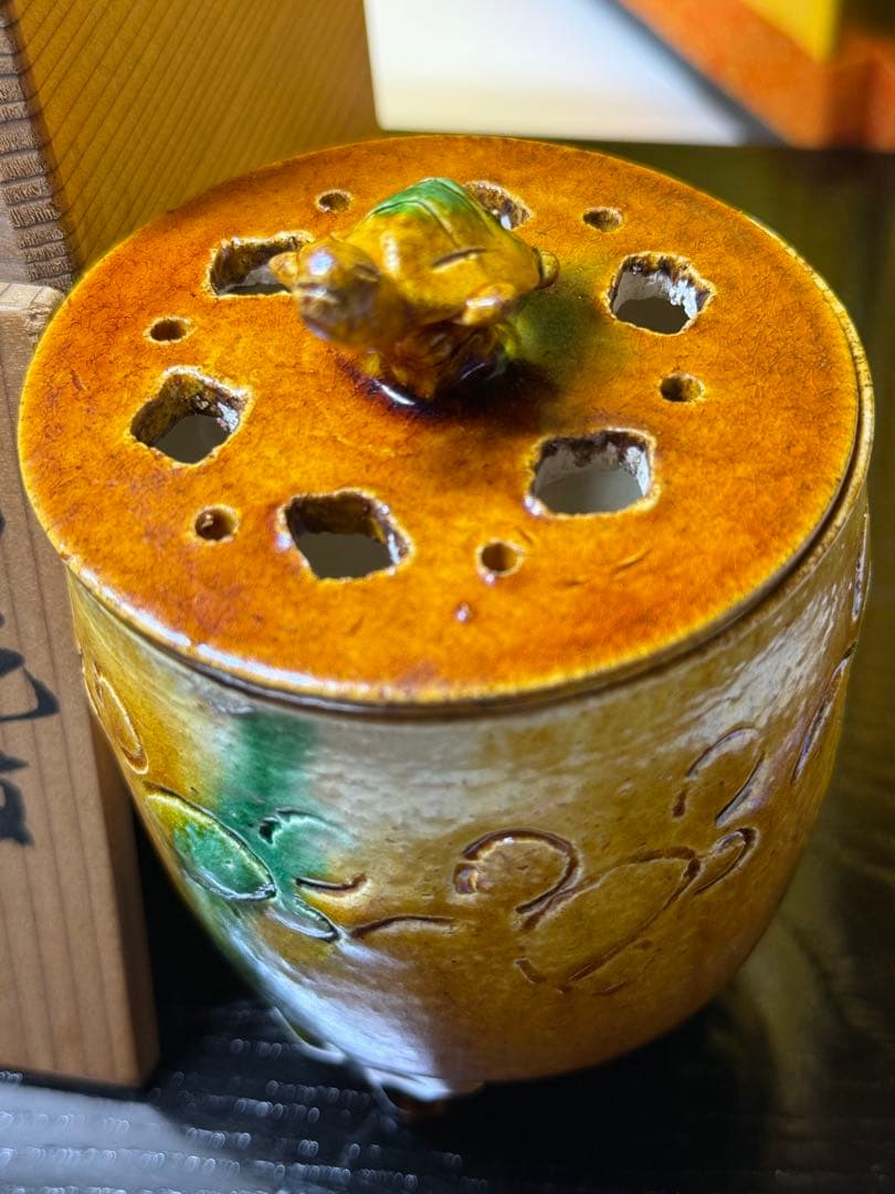 三彩亀文　高炉　お茶道具　陶器　未使用品