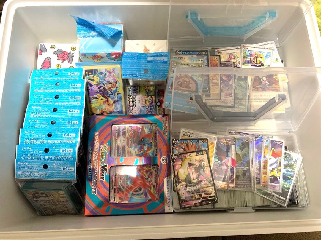 ポケモンカード　シングル　シールド　デッキケース　コレクション引退品