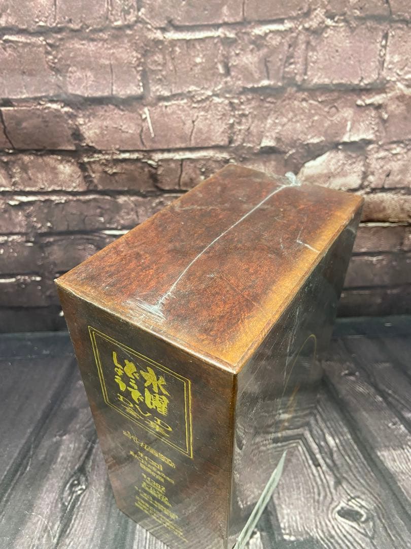 水曜どうでしょう DVD全集コンプリートBOX Vol.1