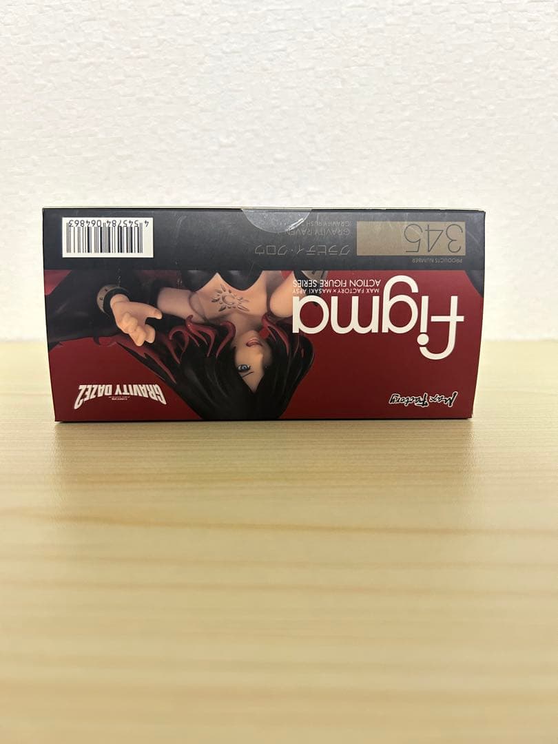 新品未開封 figma GRAVITY DAZE 2 グラビティ・クロウ