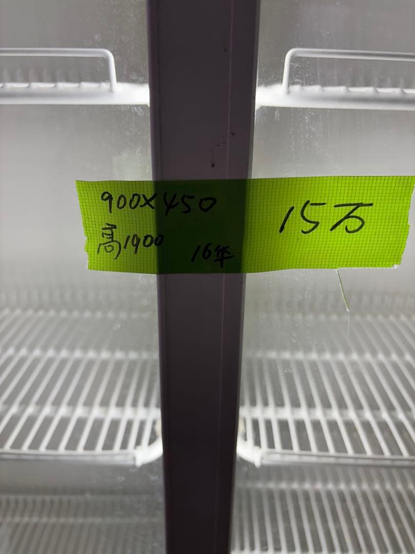 パナソニック 冷蔵ケース SRM-RV419SMA 424L