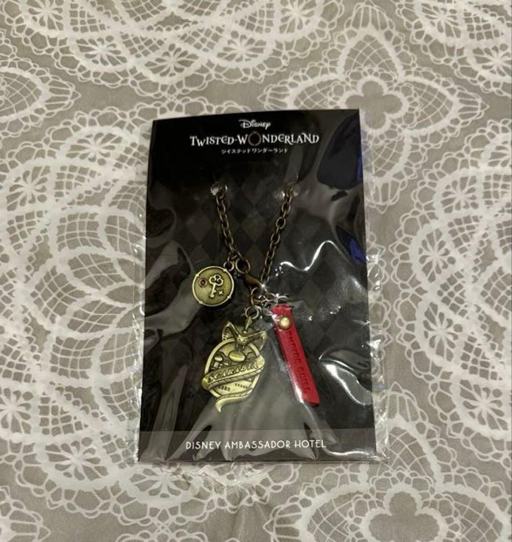 ツイステグッズセット　一部バラ売り可