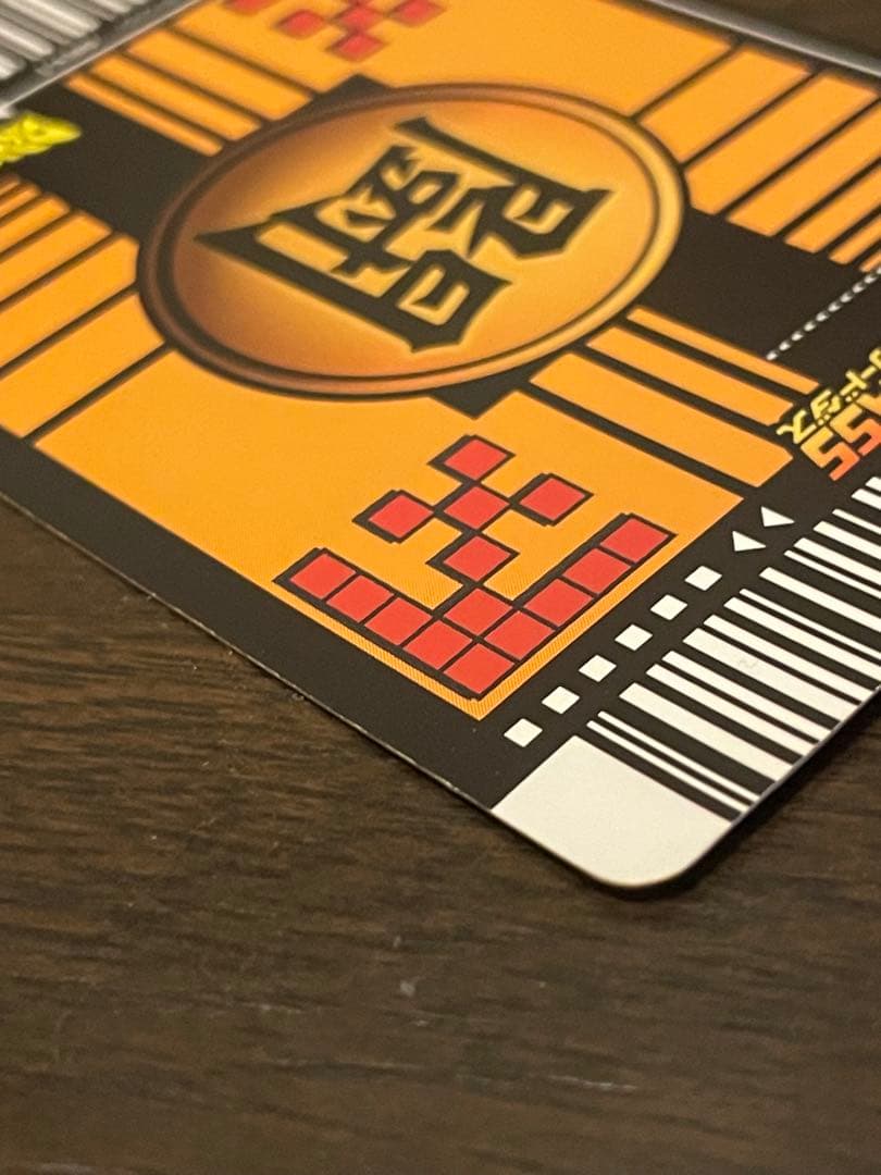 気*員様 ドラゴンボールZ データカードダス　孫悟空超サイヤ人3 003-I 爆