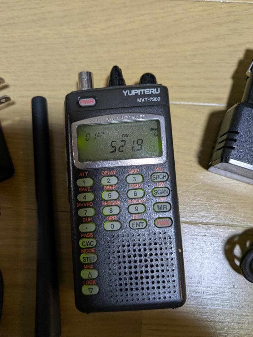 MVT-7300 ユピテル オールモード 広帯域受信機　SSB/CW受信可能