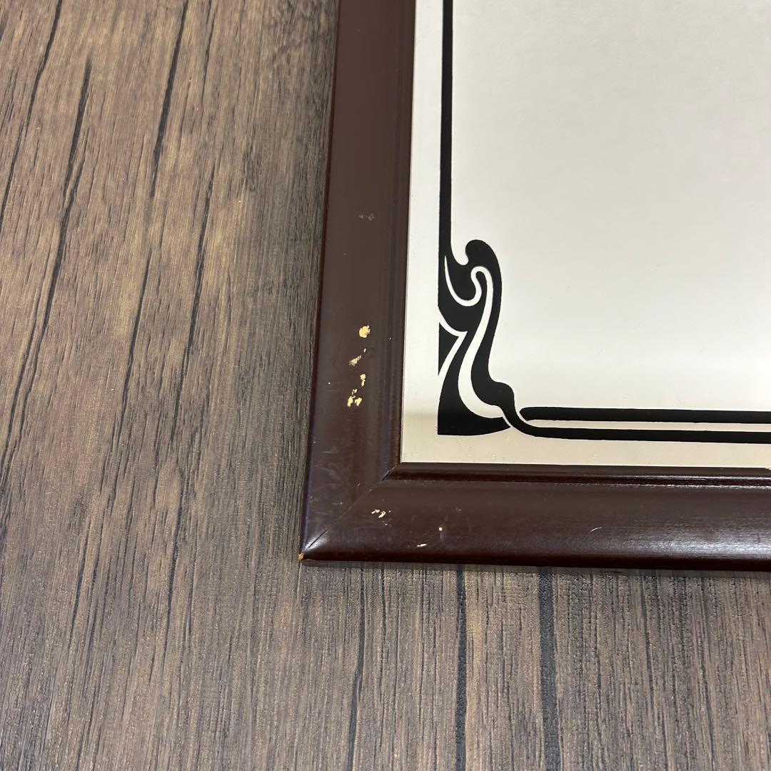 パブミラー5点セット　ウイスキー　インテリア　額装　バー　飲食店