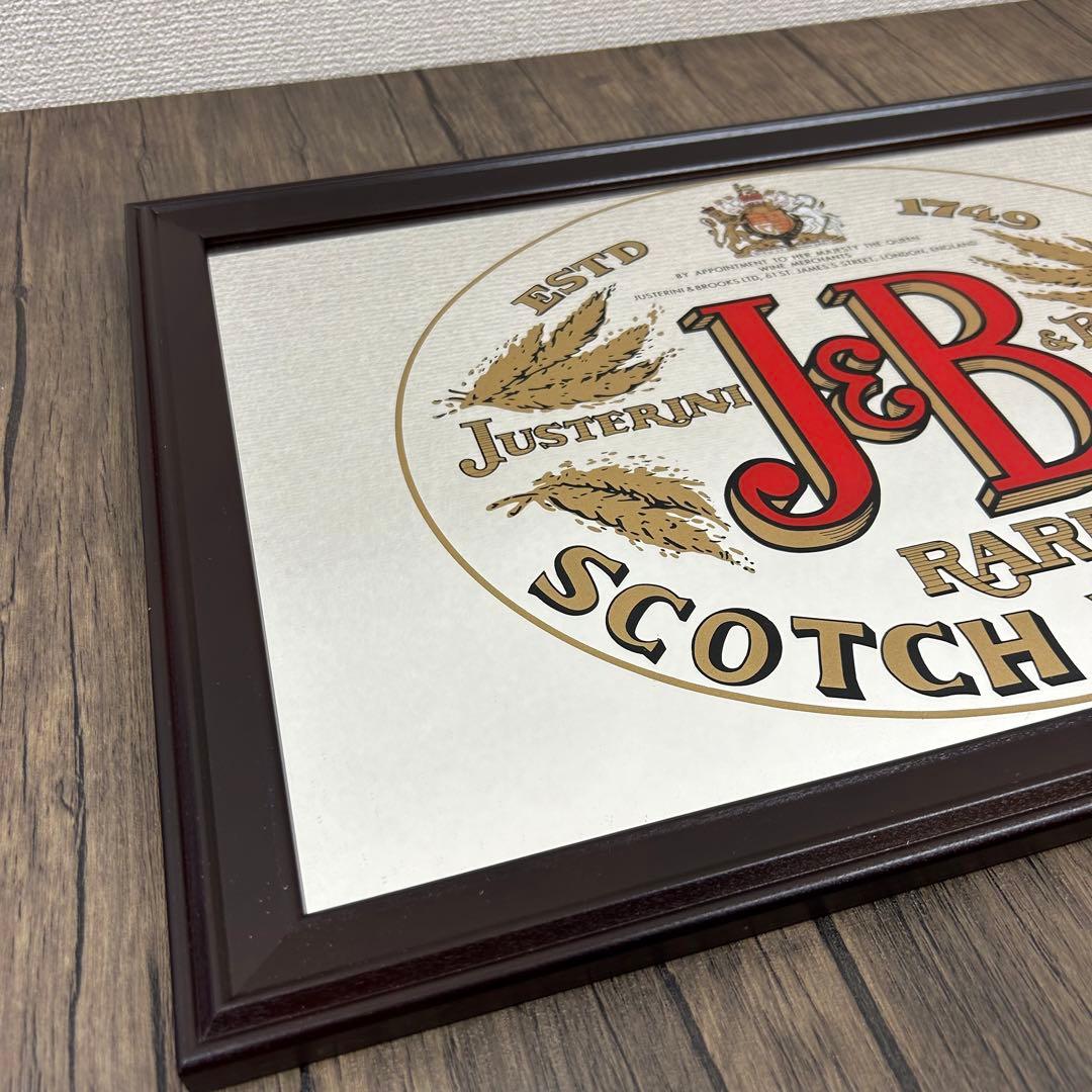 パブミラー5点セット　ウイスキー　インテリア　額装　バー　飲食店