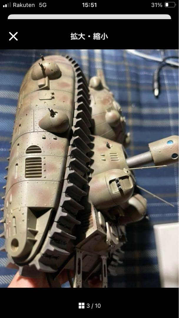 宮崎駿　悪役１号　隊員集合と多砲塔の２つ 完成品