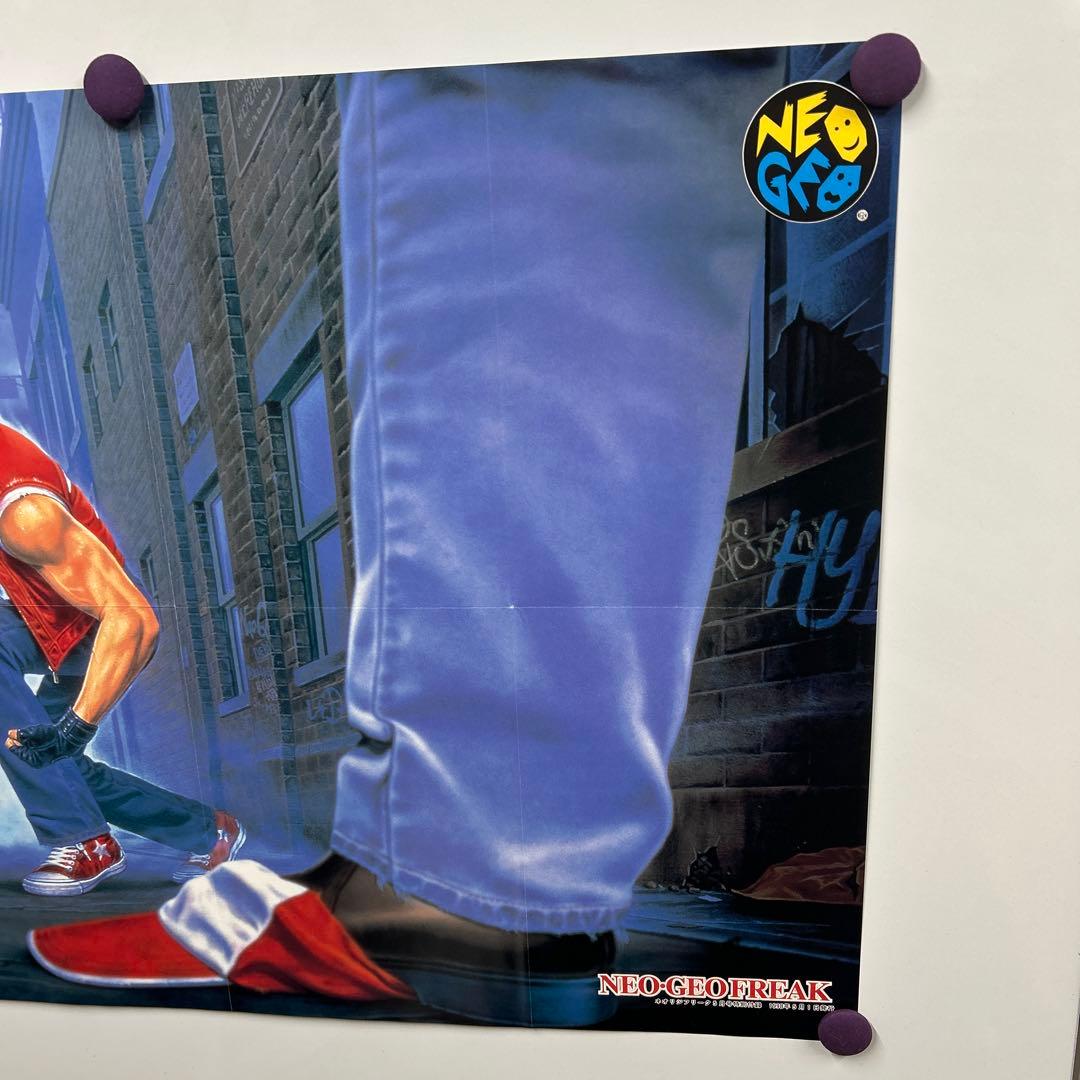 餓狼伝説２　1998年NEOGEOフリーク付録　B2ポスター