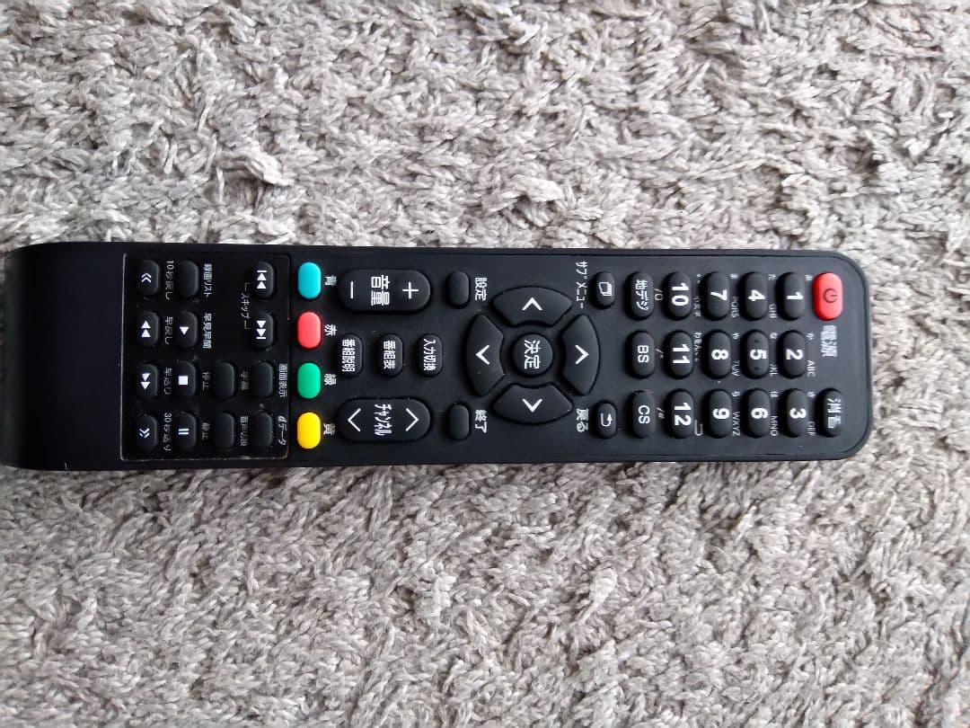 液晶テレビ maxzen 43型　2021年製　JU43TS01　取扱説明書付