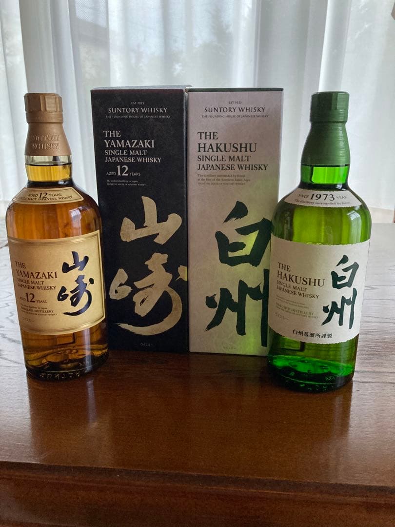 サントリーウイスキー山崎12年　サントリーウイスキー白州　箱付