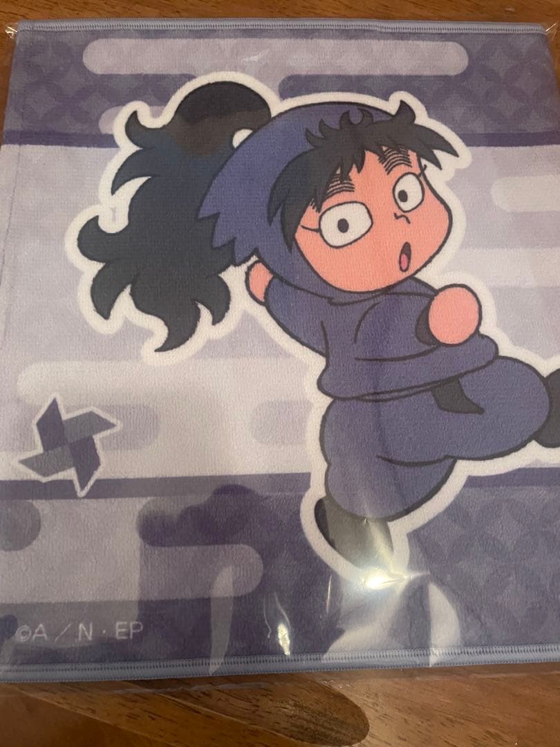 忍たま おなまえタオル 利吉 兵助 伊作