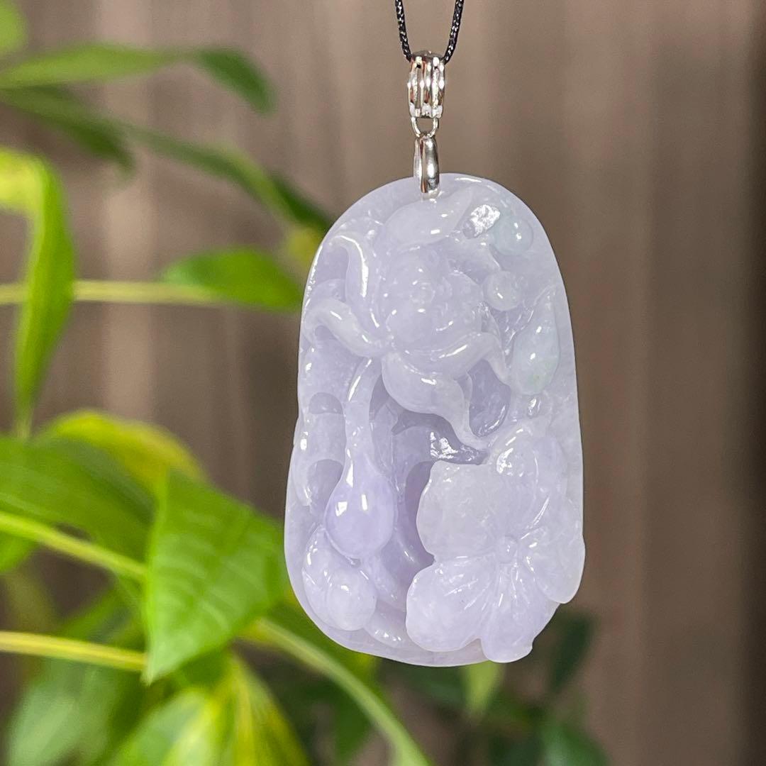 鑑別書付ラベンダー立体花彫刻ペンダント・無処理天然ミャンマー産本翡翠00316