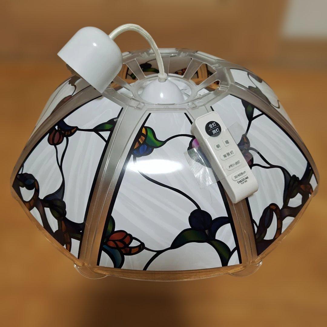 ステンドグラス風デザインTAKIZUMI TL-009 ペンダントライト