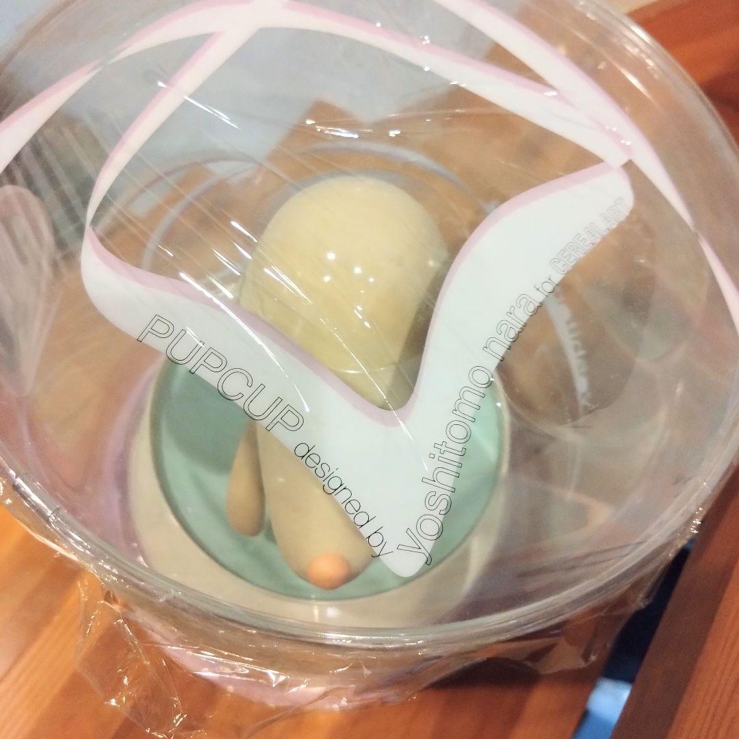 未開封品　奈良美智　パップカップ　Pup cup 生産終了品　稀少