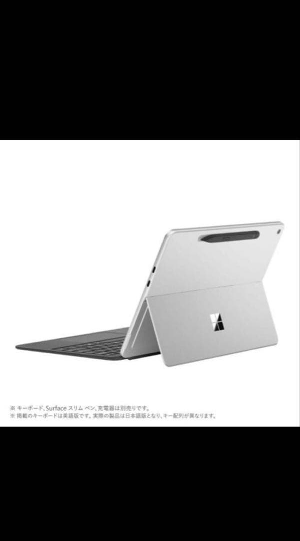 Surface Pro, Copilot+ PC, 12インチ2025年6月発売
