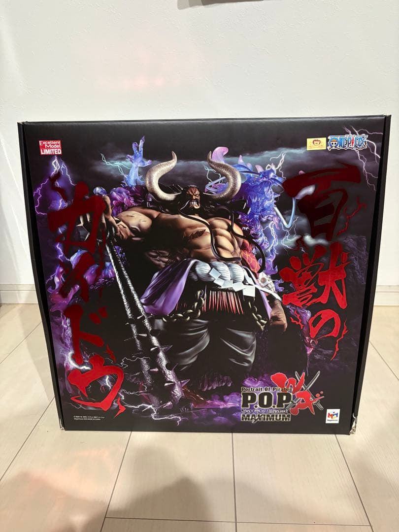 P.O.P WA-MAXIMUM 百獣のカイドウ 初版