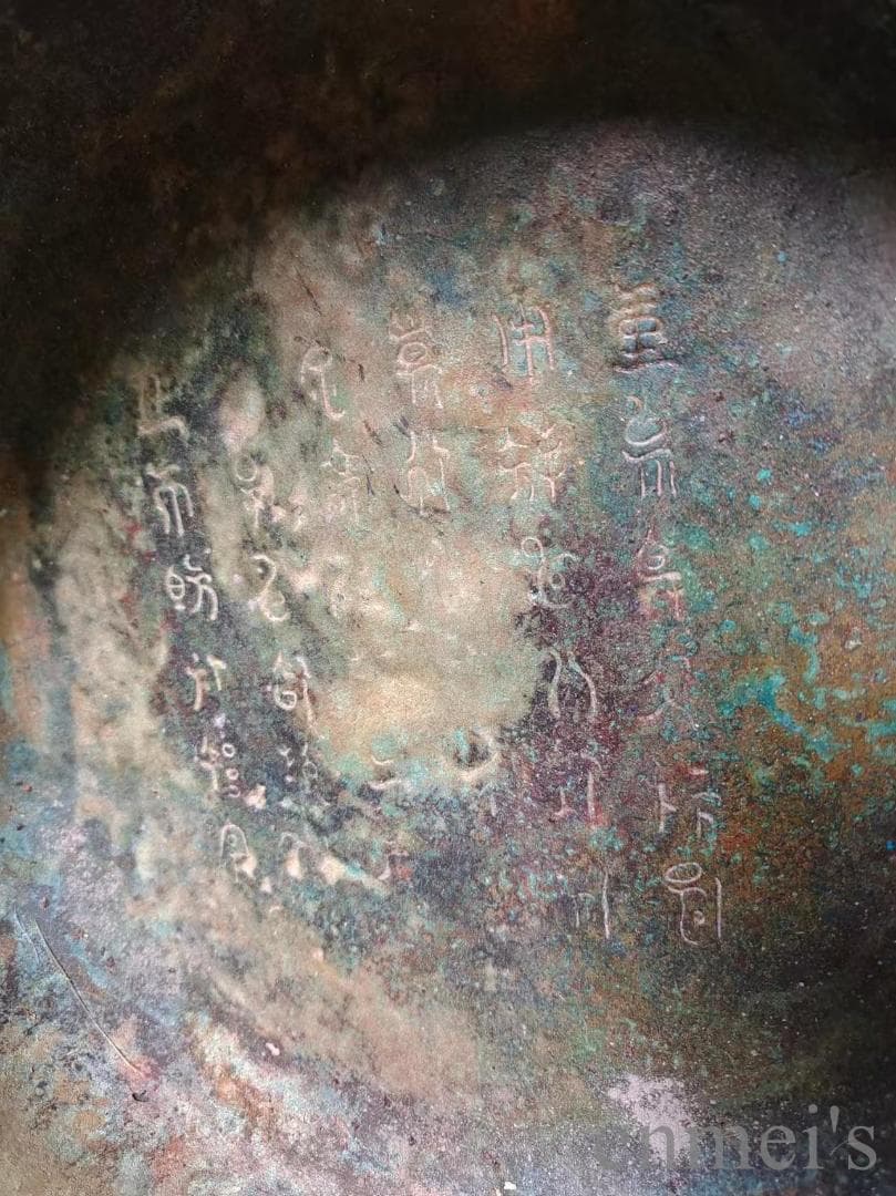 中国古美術 旧蔵 西周款 青銅器皿《銘文簋》純銅製 青銅製 蓋付き器 獣脚付き