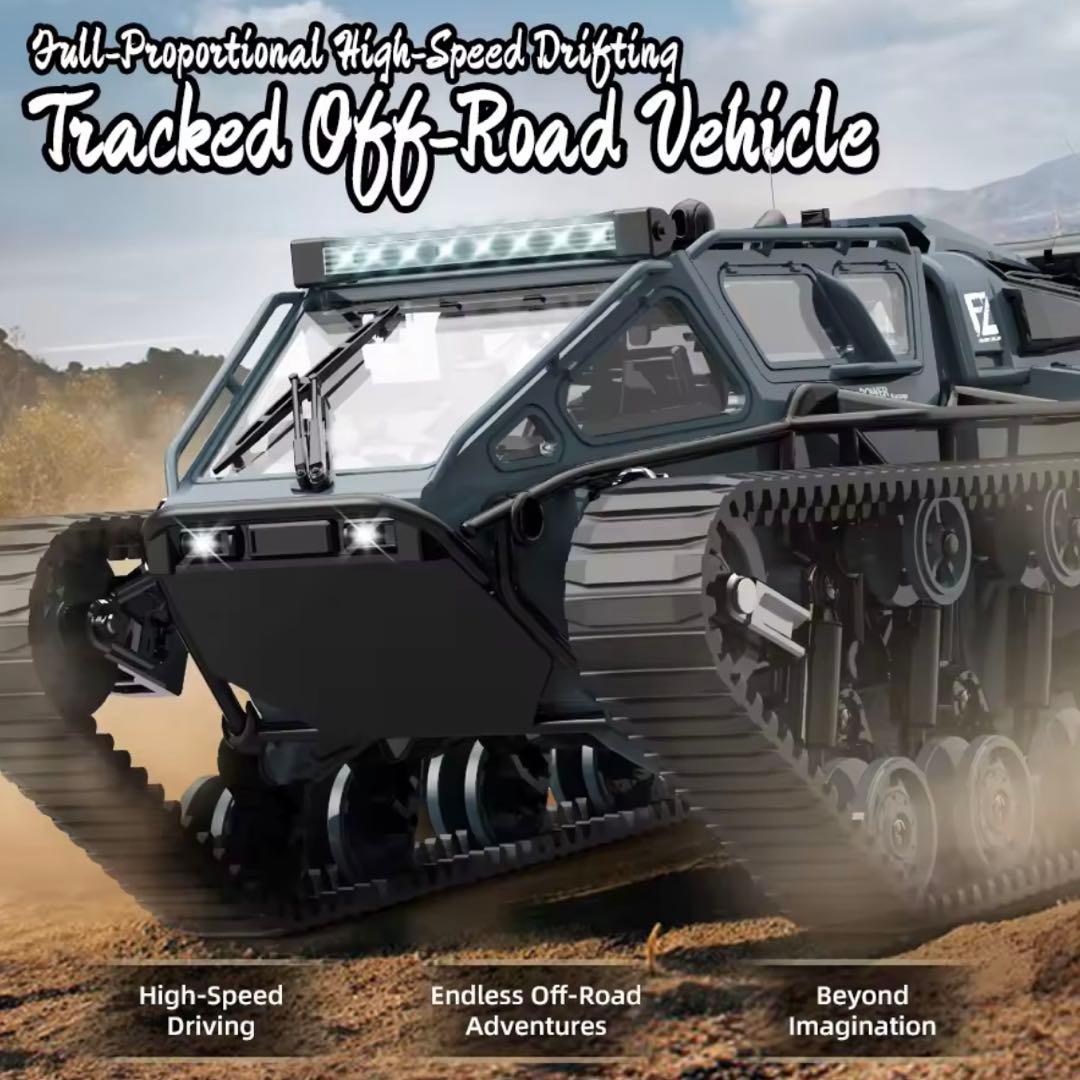 JJRC C8812 LED ライトフルスケールタンク