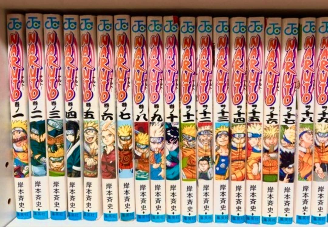 NARUTO 全72巻セット 岸本斉史著