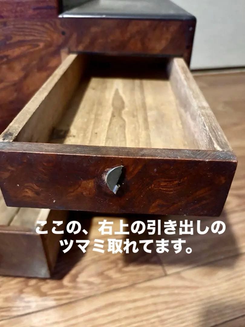 ★長火鉢　骨董