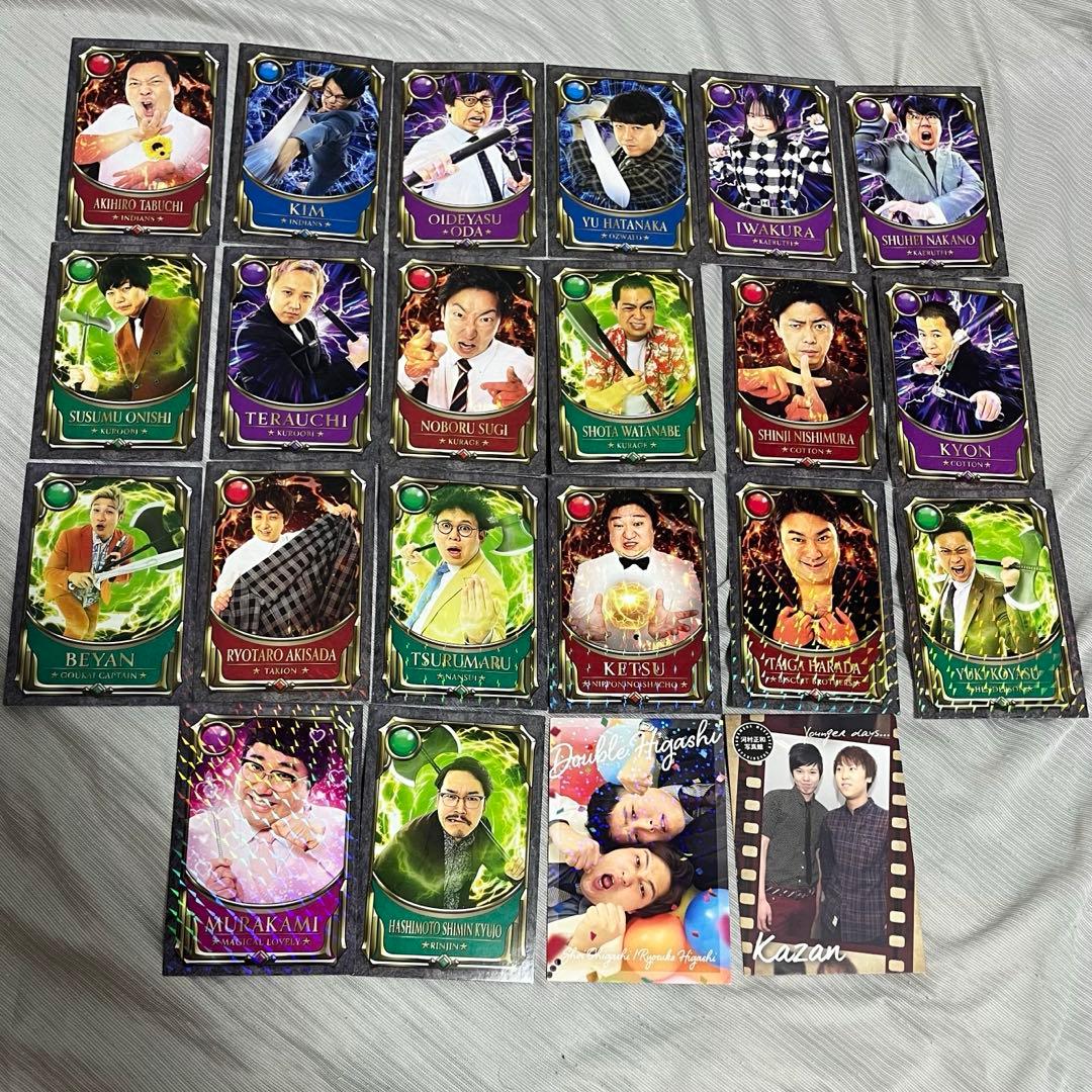 よしもとコレカ 5弾 72枚