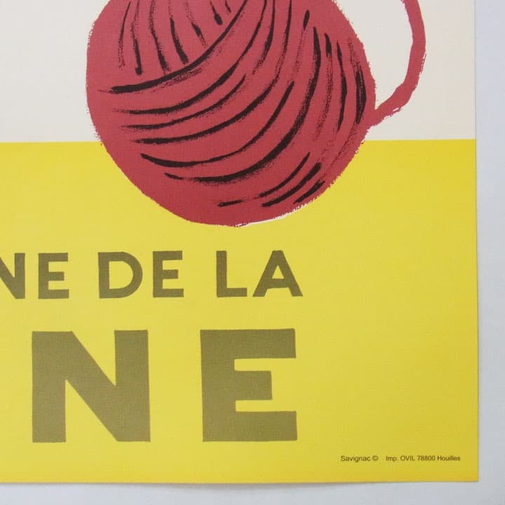 サヴィニャック 復刻 ポスター LAINE 羊毛の2週間 毛糸 羊 ひつじ