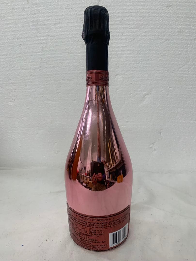 アルマンドロゼ　750ml 正規品　冷蔵保管