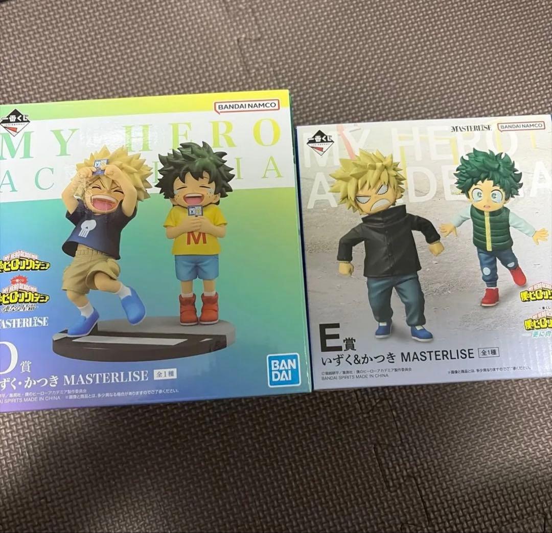 ヒロアカ 一番くじ 連なる星霜 D賞　更に向こうへ　E賞 いずく・かつき