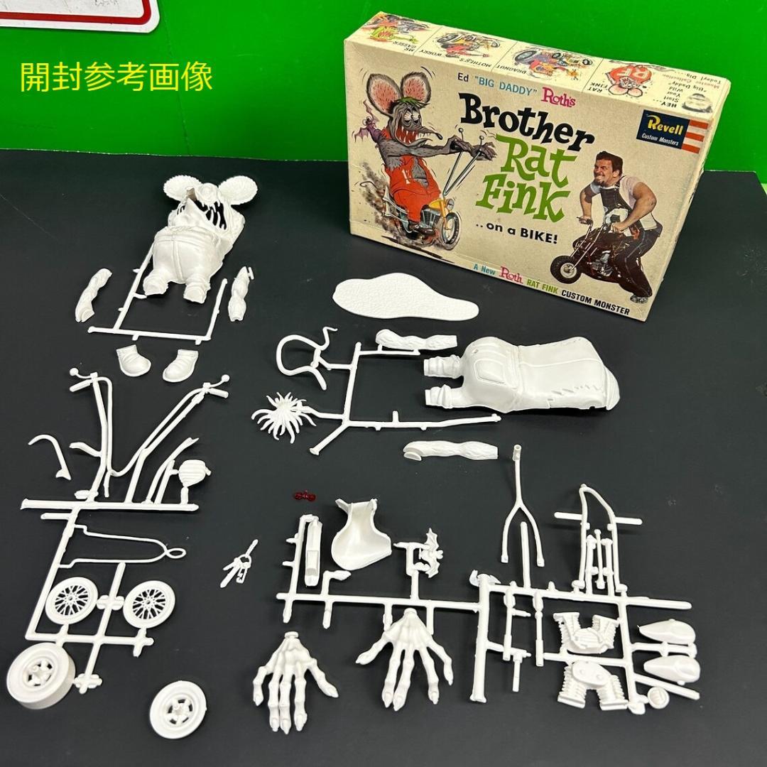 Revell製 Brother Rat Fink on a Bike