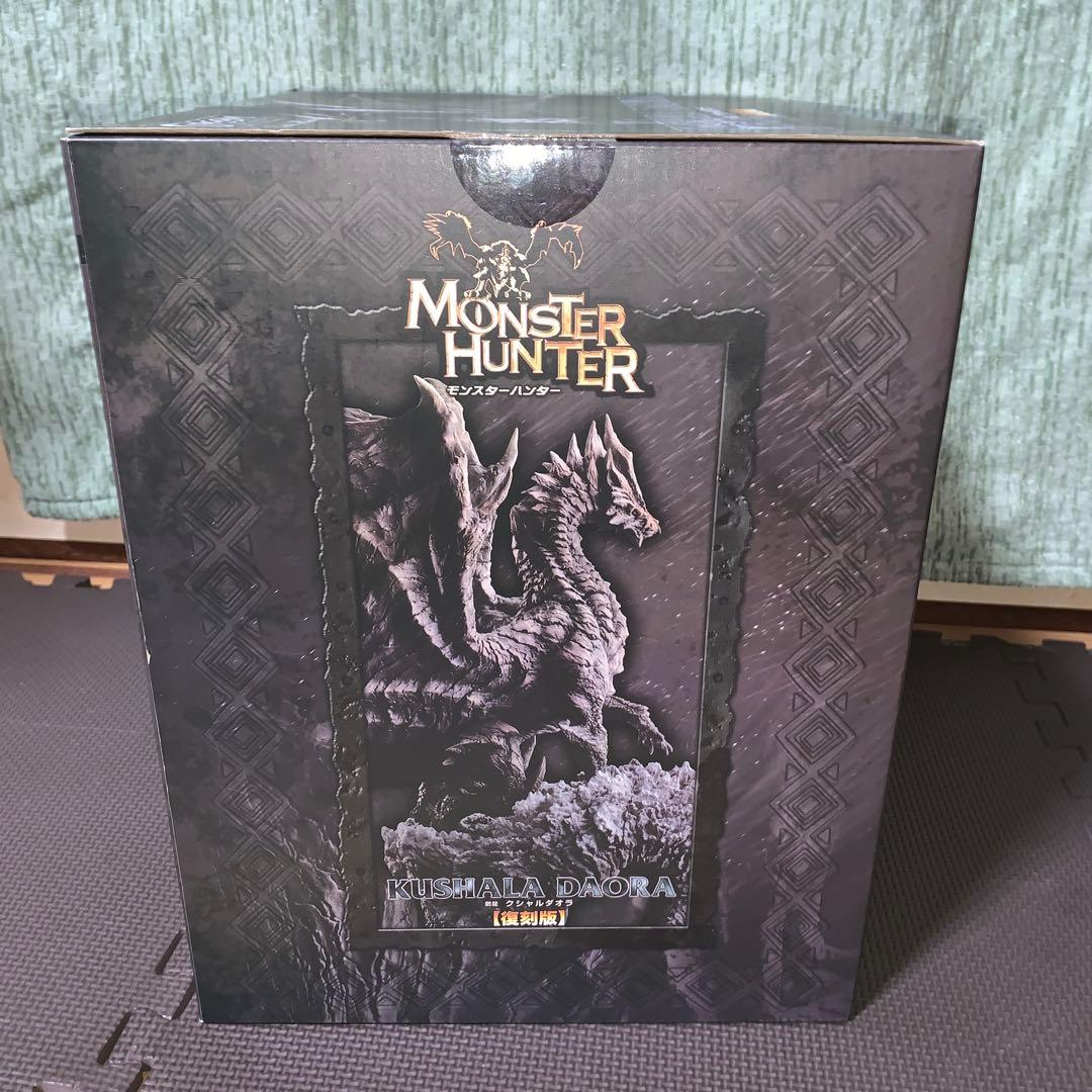 カプコンフィギュアビルダー モンスターハンター 鋼龍 クシャルダオラ 【復刻版】