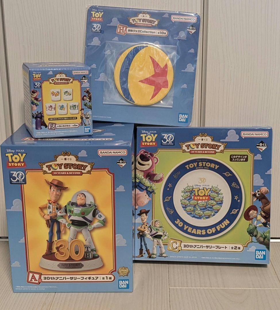 トイ・ストーリー３０周年一番くじACEH