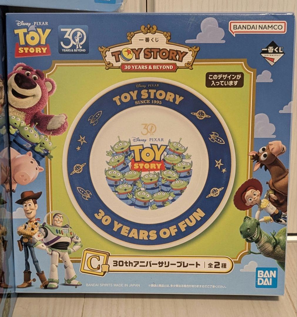 トイ・ストーリー３０周年一番くじACEH