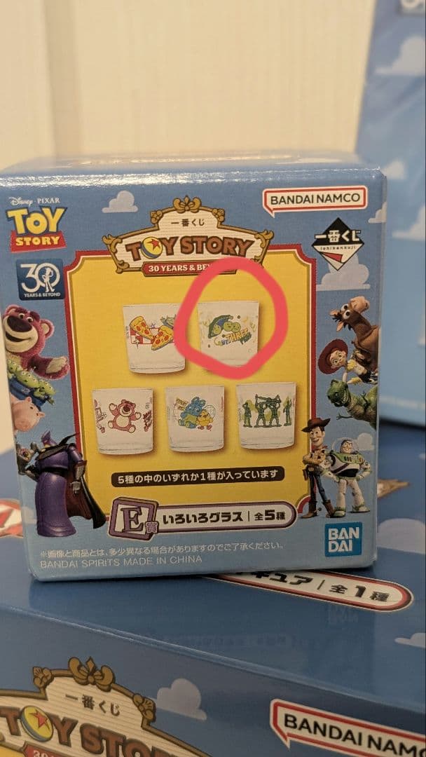 トイ・ストーリー３０周年一番くじACEH