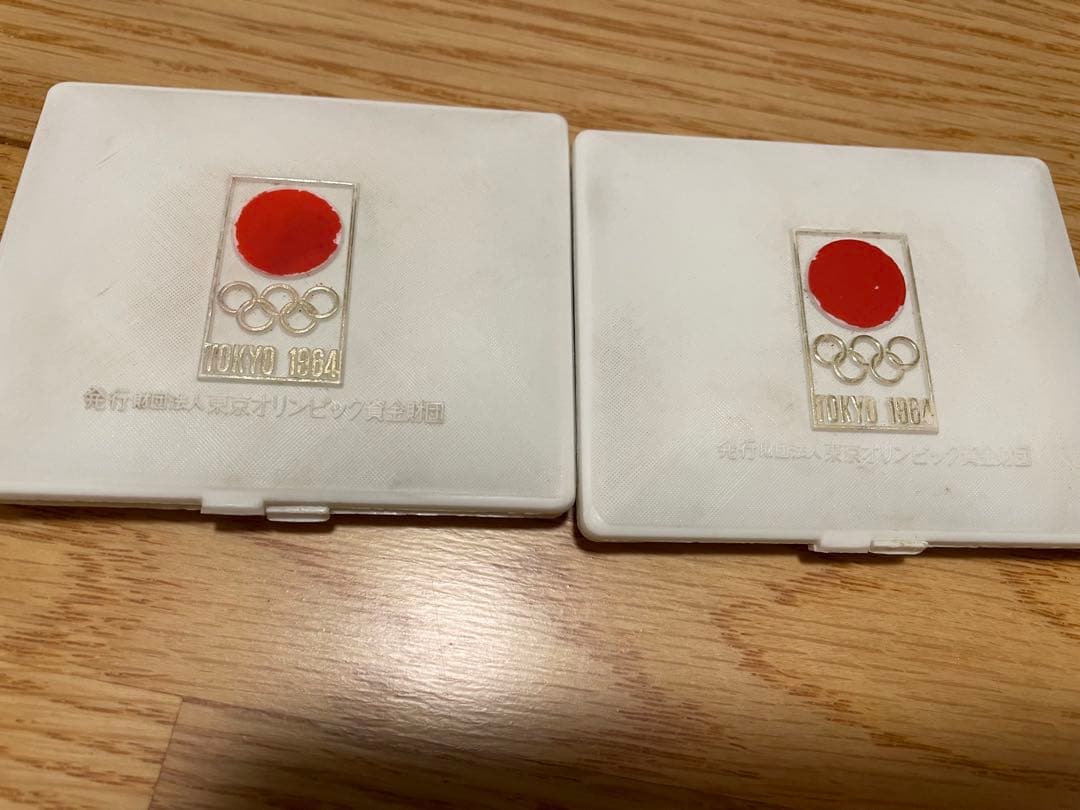 1964年東京オリンピックメダルセット　銀