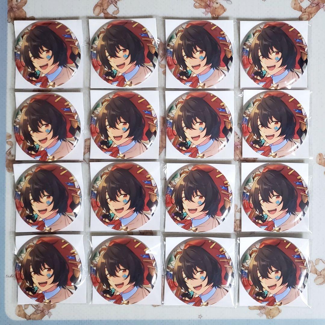 あんスタ 朔間凛月 テーマ スカウト 缶バッジ 24点