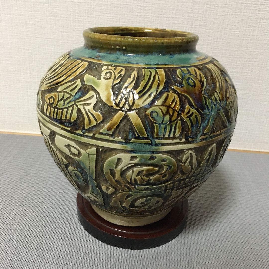 琉球壺　琉球窯