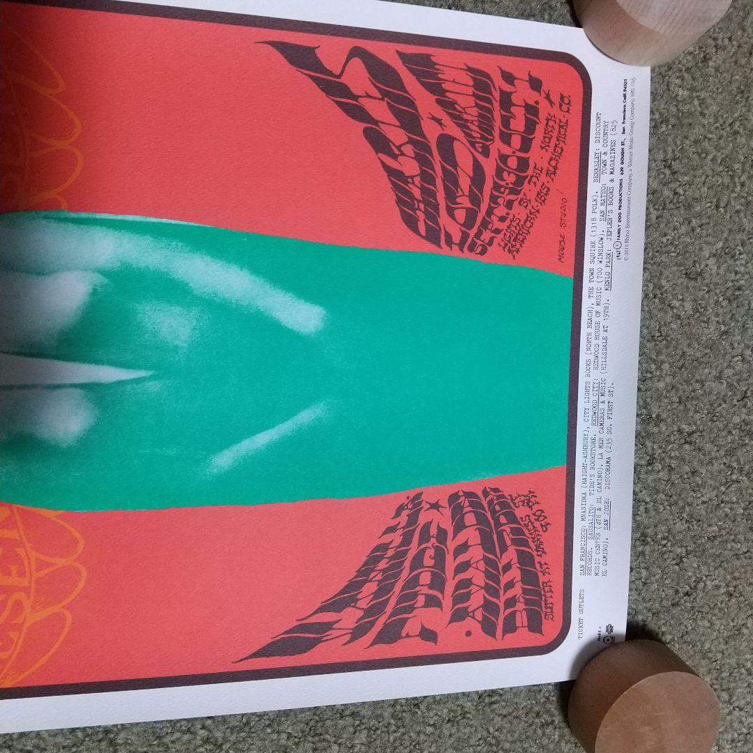 VANILLA FUDGE CHARLES LLOYD 1967　ポスター