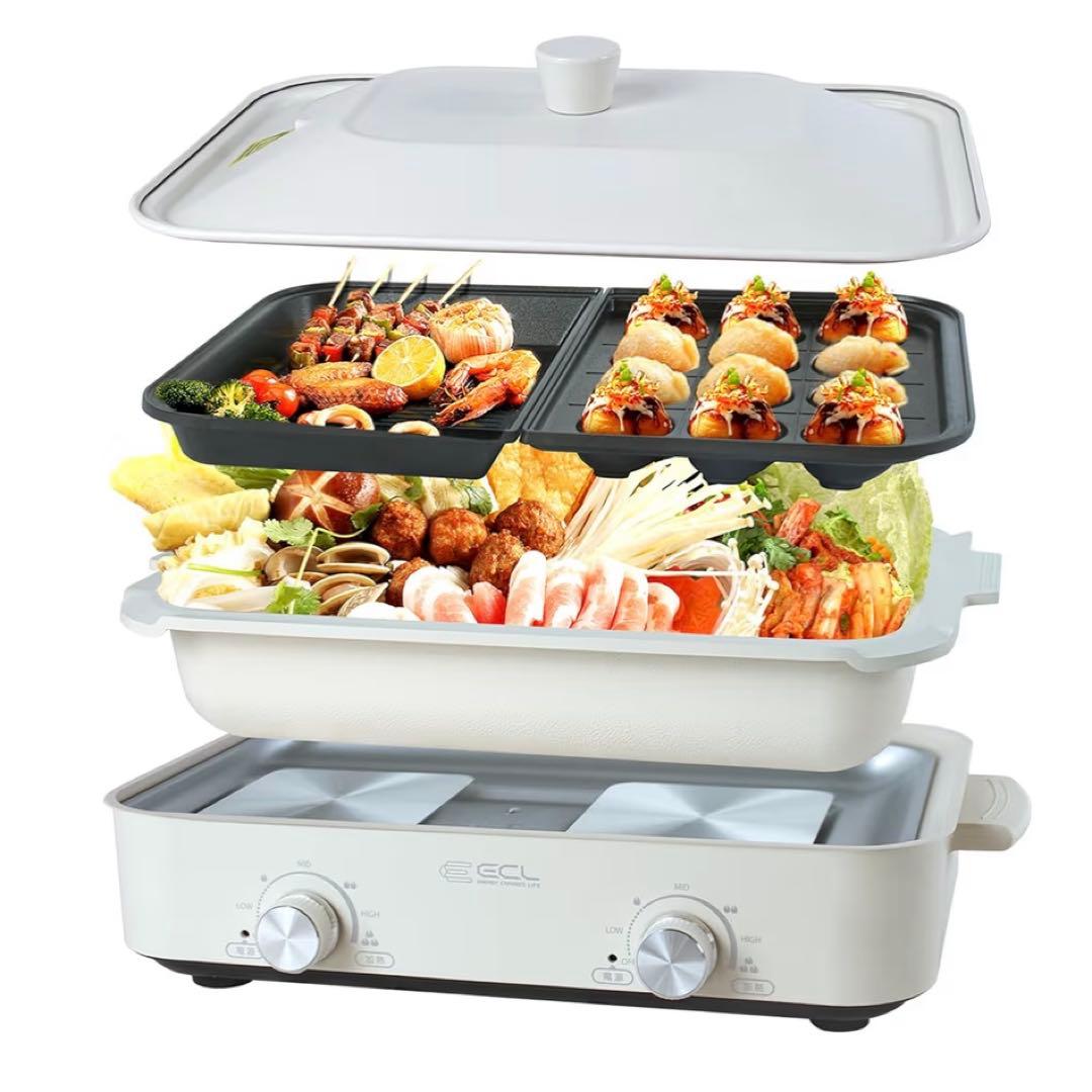 ✨ホットプレート 焼肉プレート グリル鍋 1200W セパレートホットプレート