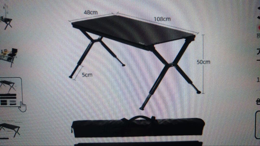 最終値下げ◯VERNE,マエストロテーブル風,スノーピークサイドレール