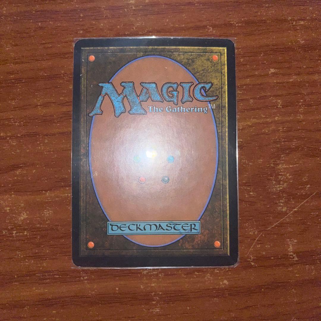 MTG 金属モックス（英語版）