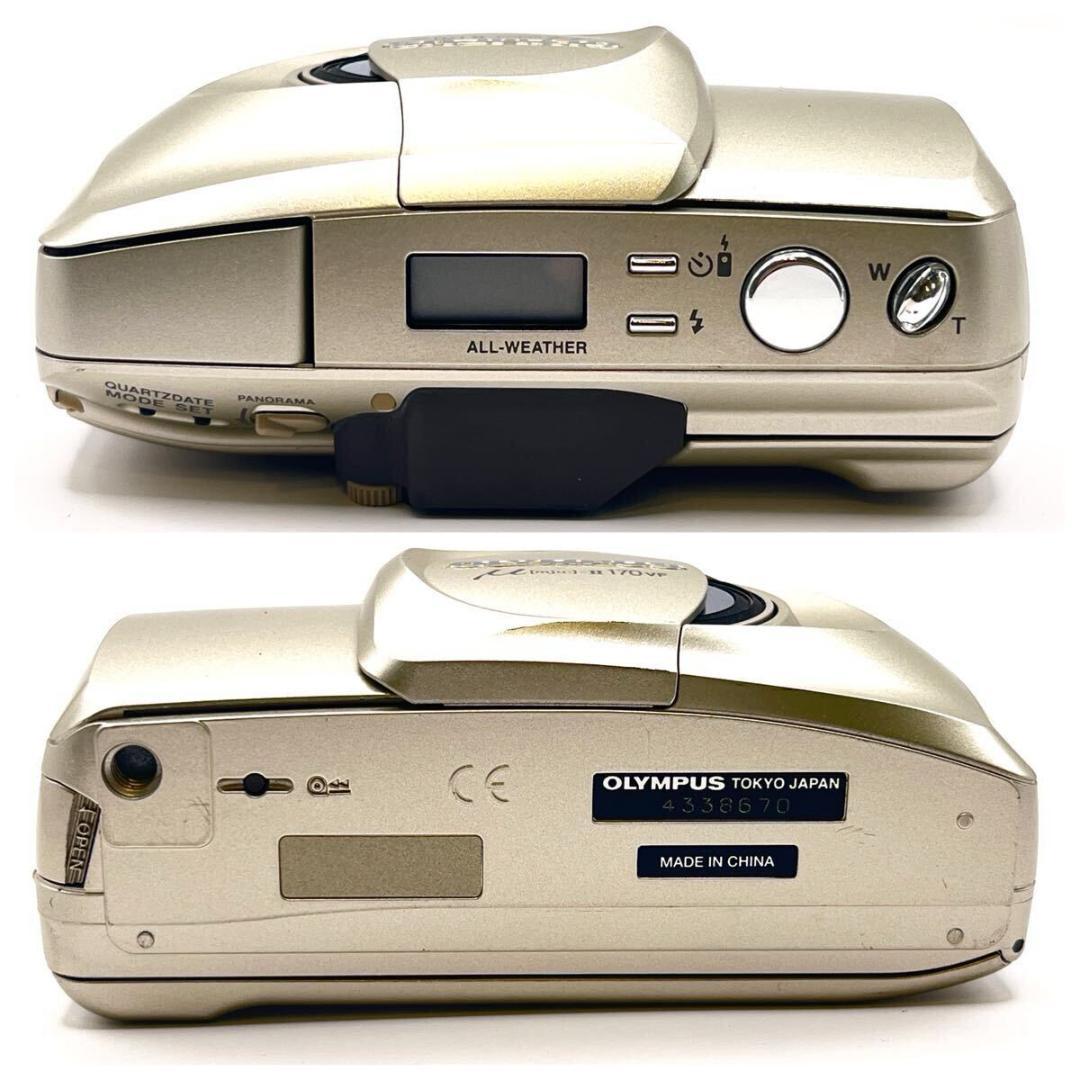 美品 OLYMPUS μ Ⅱ 170 vf オリンパス ミュー コンパクト